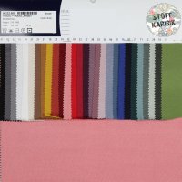 Modal Jersey 033 Mauve