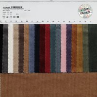 Cord 6W 014 Mustard