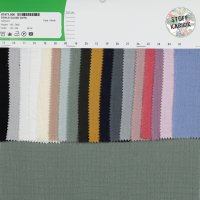 Bio Triple Gauze 008 Grey