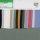 Bio Triple Gauze 020 Dark Green