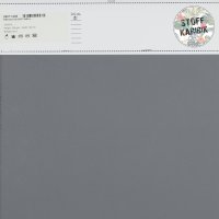 Reflective Softshell 001 Silver